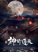 96视频在线